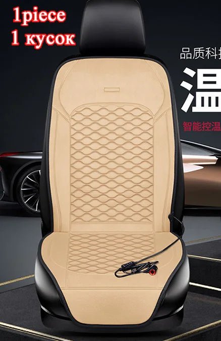 12v/24v Electric Heated Car Seat Cushions For Winter Heating Pads Keep Warm Covers Quality Guarantee E1 X35 - GadgetGalaxy Boutique