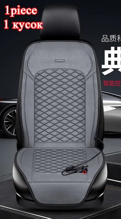 12v/24v Electric Heated Car Seat Cushions For Winter Heating Pads Keep Warm Covers Quality Guarantee E1 X35 - GadgetGalaxy Boutique