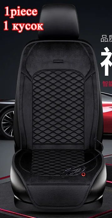 12v/24v Electric Heated Car Seat Cushions For Winter Heating Pads Keep Warm Covers Quality Guarantee E1 X35 - GadgetGalaxy Boutique