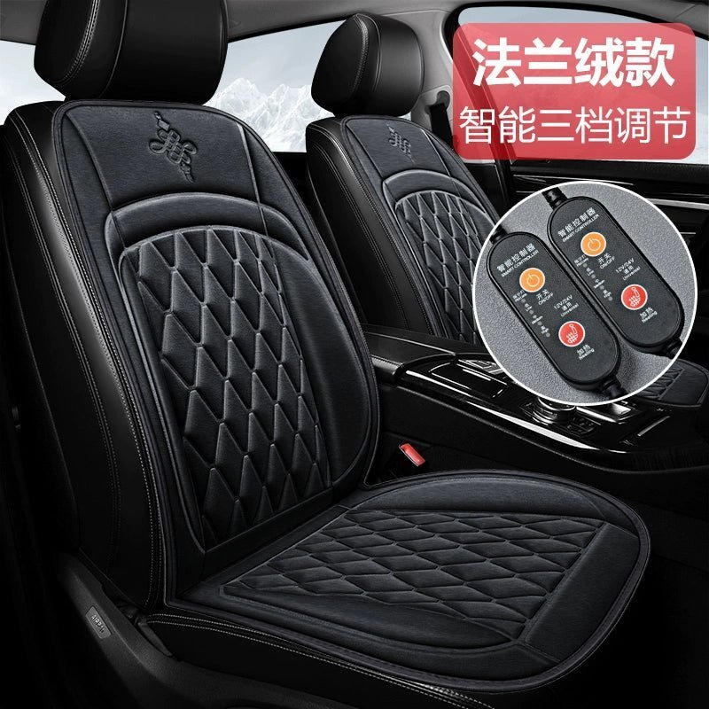 Auto Heating Cushion Car Winter Seat Electric Heating Seat Cushion Quick Heating Electric Blanket Car 12V Car Car - GadgetGalaxy Boutique