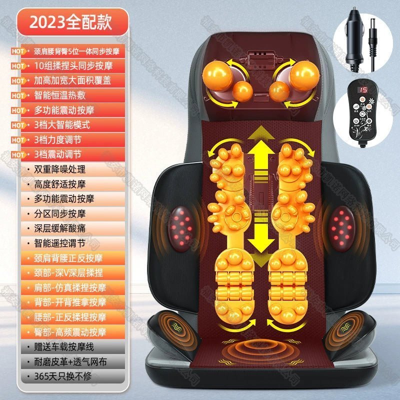 Car Chair Massager Cushion Cervical Spine Kneading Truck Trolley Home Dual - Use Whole Body Vibration Heating Massage Cushion - GadgetGalaxy Boutique