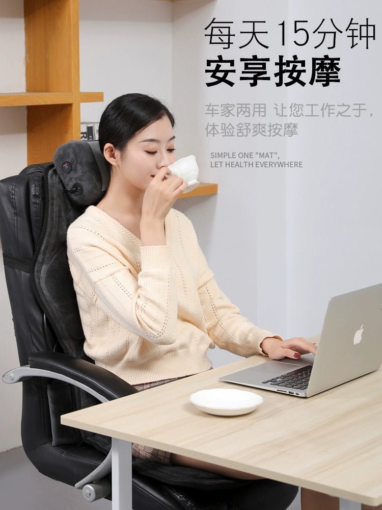 Car Chair Massager Cushion Cervical Spine Kneading Truck Trolley Home Dual - Use Whole Body Vibration Heating Massage Cushion - GadgetGalaxy Boutique